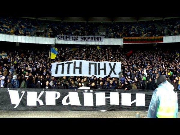 Ukrainian Ultras: A Global Ceasefire ~~