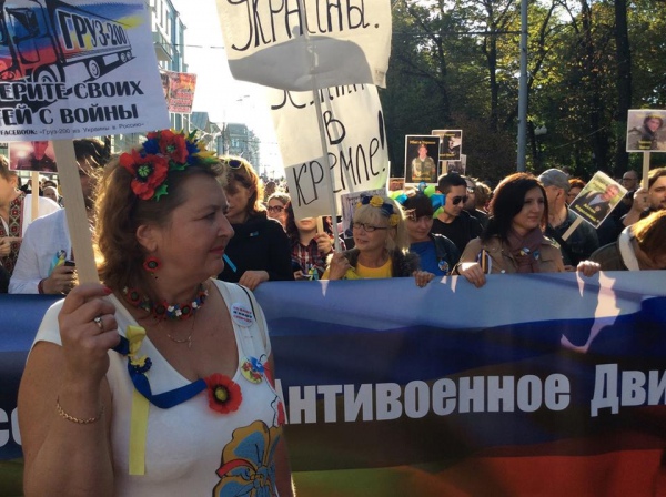 Из России в Украину: В поисках правды